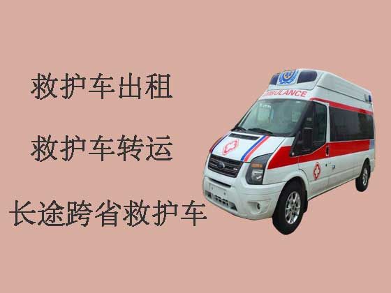 桐城救护车出租服务